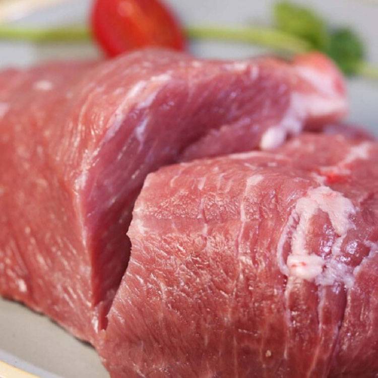 Nạc Đùi Heo Tươi