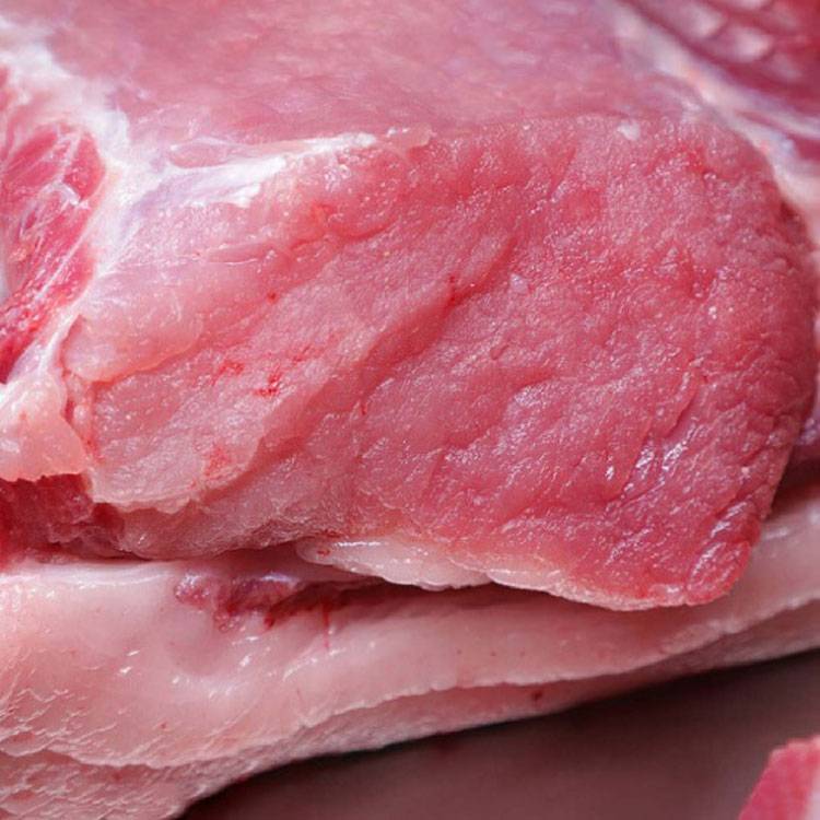 Nạc Đùi Heo Tươi