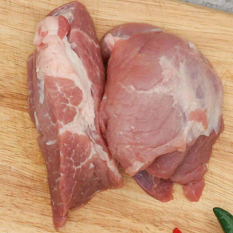 Nạc Dăm Heo Tươi