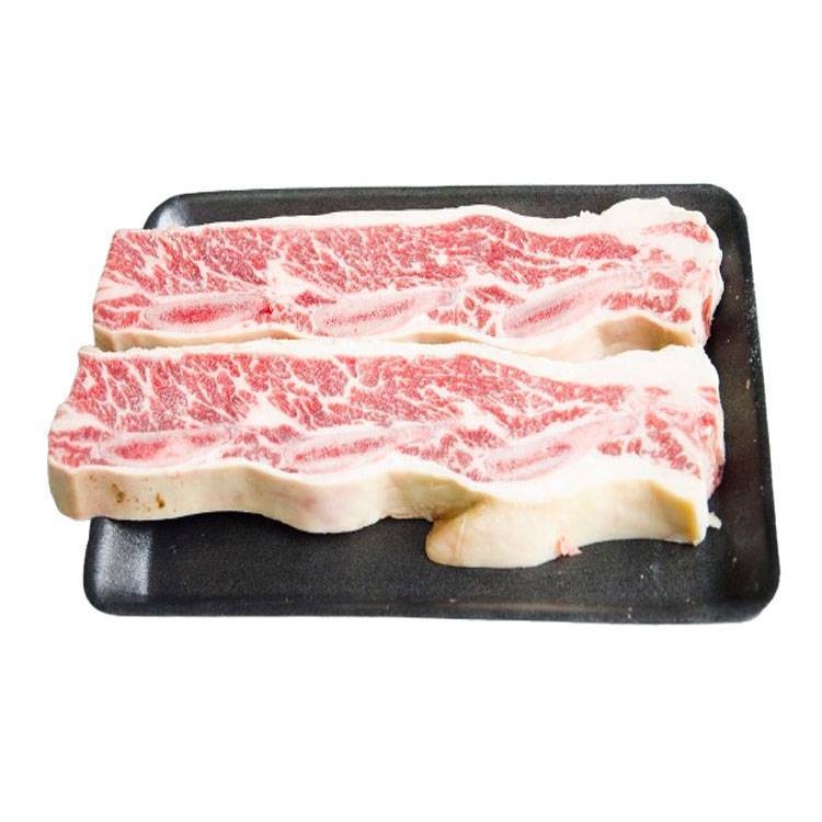 Sườn bò Mỹ có xương Excel